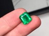 3.27ct 祖母绿裸石 商品缩略图0