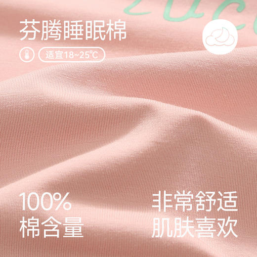 100%棉芬腾夏季女士睡衣纯棉短袖圆领套装 A-4383 商品图2