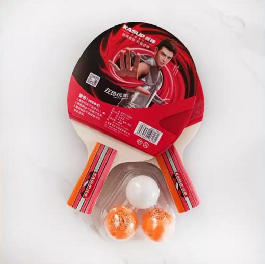 狂神乒乓球拍KS0616布袋-短 商品图0