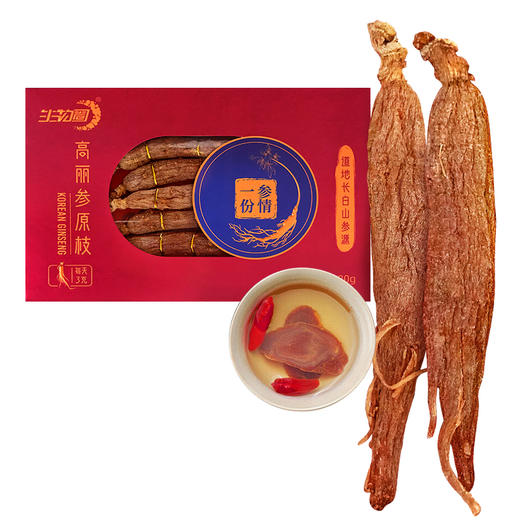 热卖【高丽参原枝】生物圈系列高丽参整支礼盒正品 商品图1