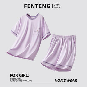 优选丨芬腾【情侣睡衣】短袖女男士套装宽松秋夏季纯棉圆领透气全棉家居服