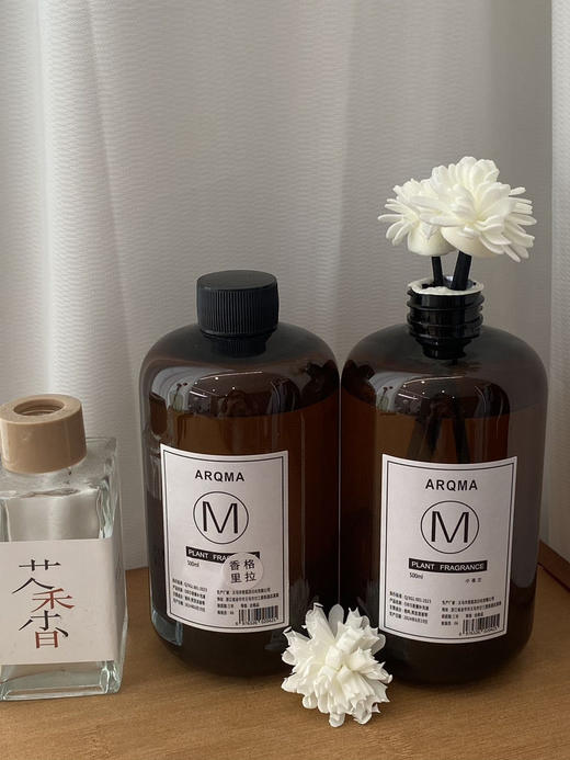 巨无霸无火香薰4瓶（h锁 商品图2