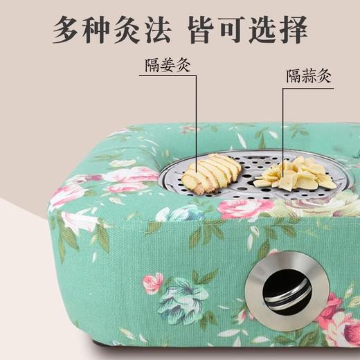 自然醒实木方形艾灸蒲团坐垫熏蒸仪宫寒妇科艾草随身灸盒凳椅子臀部神器家用熏艾BNHA 商品图2