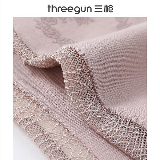 Threegun三枪 莫兰迪色轻薄蕾丝隐形袜(1双装)-91260Z031 商品图10