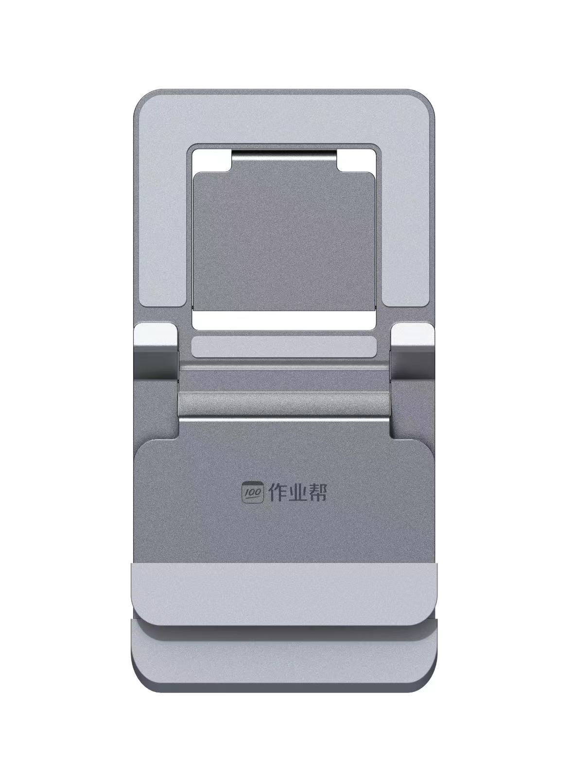 【配件】作业帮学习机P20支架