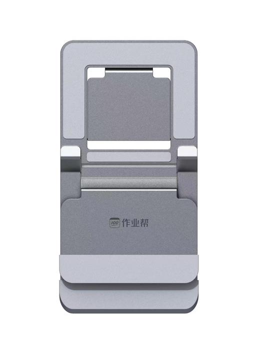 【配件专区】作业帮学习机T/P/X系列 智慧眼/支架/保护壳/数据线 商品图5