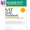 【中商原版】SAT Math Workbook Up-to-Date Practice for the Digital Exam 巴朗SAT考试数学练习册 新机考练习 商品缩略图0