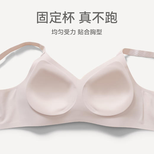 芬腾内衣女上托防下垂聚拢文胸性感薄款光面舒适无钢圈收副乳胸罩 商品图1