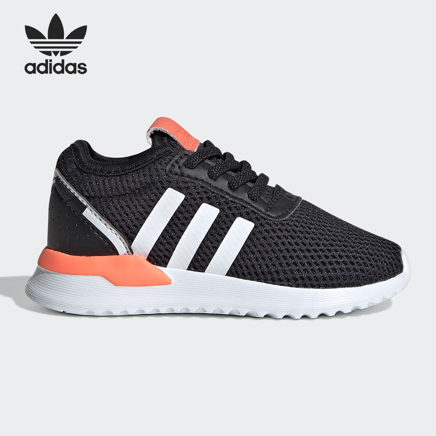 元旦超值抢购 adidas/阿迪达斯  三叶草 U_PATH X EL I 舒适儿童运动鞋 EG3453  介意勿拍，非质量问题 不退不换