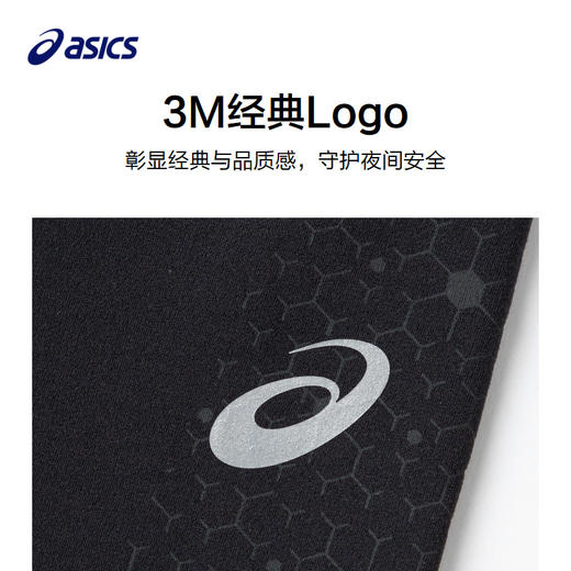 ASICS/亚瑟士童装中大童女童运动长裤2024时尚百搭高弹运动打底裤 商品图2