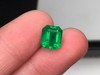 2.73ct 祖母绿裸石 商品缩略图0