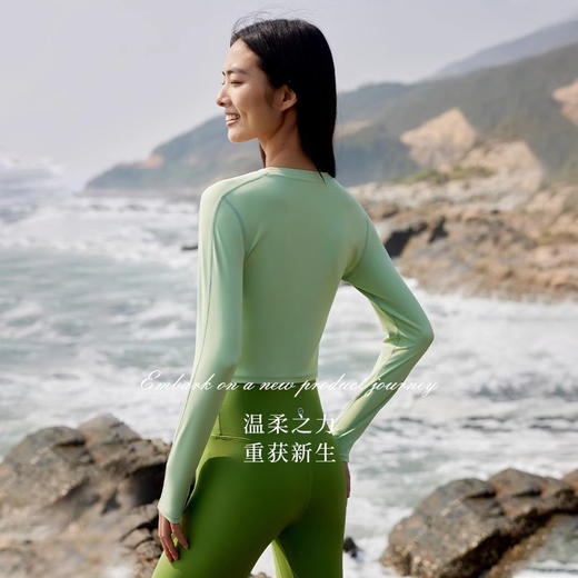跃牌【欲动春风】系列 瑜伽长袖女裸感透气拼网紧身衣跑步健身运动服32537 商品图3