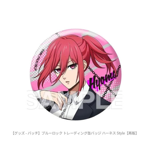 日本正版 蓝色监狱 吊带锁链风 徽章盲盒 周边谷子 商品图2