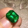 5.61ct 祖母绿裸石 商品缩略图2