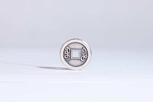 矩德泉坊 纯银手作  咸丰通宝宝河（2.4厘米版） QY407000781 商品图1