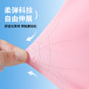 【带胸垫 】【150-170】【精典泰迪】女孩短袖泳裙分体泳衣套装 商品缩略图6
