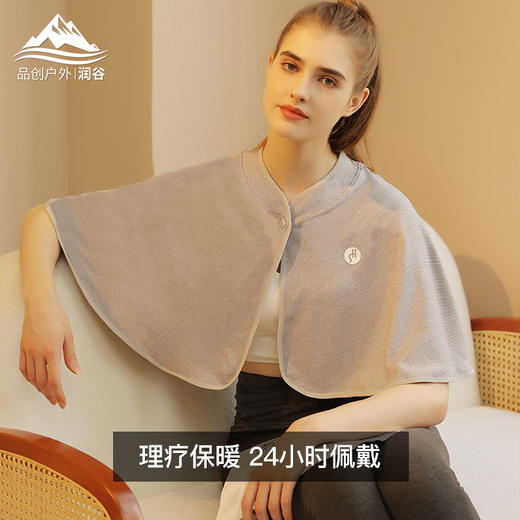 「轻薄款~夏季空调披肩」夏季空调房月子披肩女保暖护肩颈椎坎肩睡觉肩膀防寒产妇喂奶斗篷配饰 商品图0