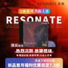 倍力乐Resonate共振蝴蝶火焰红手指套 商品缩略图0