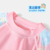 【带胸垫 】【150-170】【精典泰迪】女孩短袖泳裙分体泳衣套装 商品缩略图9