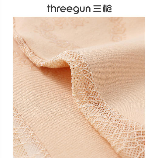 Threegun三枪 莫兰迪色轻薄蕾丝隐形袜(1双装)-91260Z031 商品图3