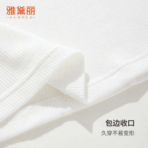 雅黛丽吊带背心春夏薄款罗纹宽肩外穿防走光打底无袖针织内搭上衣 商品图4