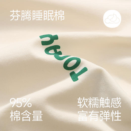 芬腾男童睡衣夏季新款纯棉短袖短裤套装宝宝中大童可爱卡通家居服 商品图1