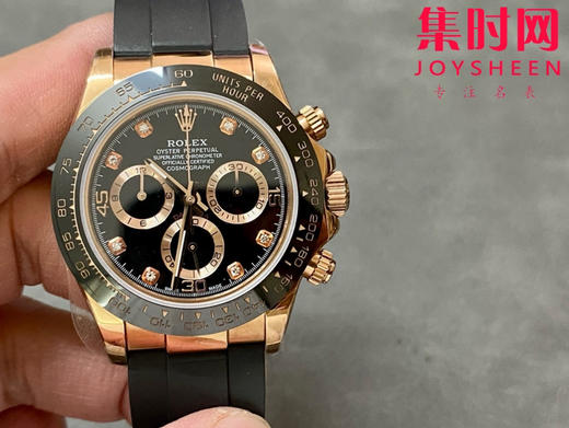 ROLEX劳力士 宇宙计型迪通拿系列 玫金黑盘钻面 男士腕表 商品图0