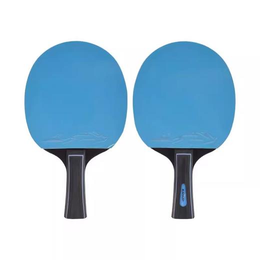 狂神乒乓球拍KS2262长柄（赠3球）  二星 商品图4