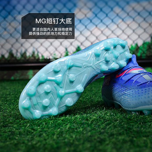 小李子PUMA彪马FUTURE 7 MG短钉高端成人比赛足球鞋男107922 01 商品图2
