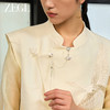 ZEGL设计师风影声声旗袍压襟挂饰新中式人造珍珠国风汉服配饰挂件 商品缩略图1