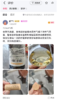 阿尔岱雪霞多丽干白葡萄酒 2021 Cellier Du Pont d'Arc Chardonnay 商品缩略图3