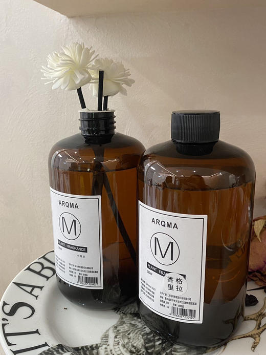 巨无霸无火香薰4瓶（h锁 商品图0