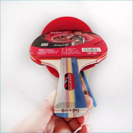狂神乒乓球拍KS0612布袋-长 商品图1