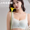 【特价39元1件】古兰居聚拢舒适文胸-2241124 商品缩略图0