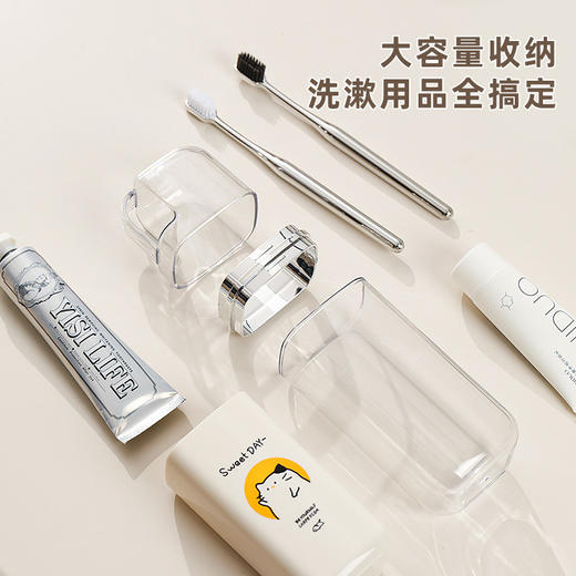 【旅行/出差！一杯搞定】卡通可爱牙刷杯便携式牙具牙缸家庭洗漱套装三合一简约旅行漱口杯，一杯变3杯，收纳洗漱有它就够。ry 商品图2