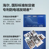 海尔（Haier）100升电热水器 家用储水式3300W变频节能一级能效金刚三层胆厨房卫生间洗澡用水上门安装GRC 商品缩略图7