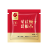 【正宗同仁堂品牌】北京同仁堂 青源堂 菊苣栀子葛根茶150克独立茶包 泡煮芳香SY 商品缩略图7