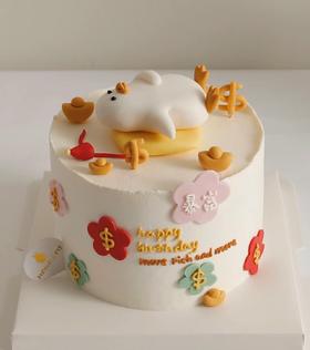 【臻品系列】---提前一天预定---【网图】翻糖公仔【躺平鸭】蛋糕