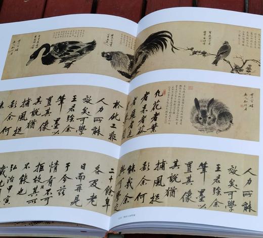 《明四大家特展：仇英》+《明四大家特展：沈周》，林莉娜等编，大·16开软精装，全彩精印，台北故宫出版社2024年版，单册售价398元。 商品图13