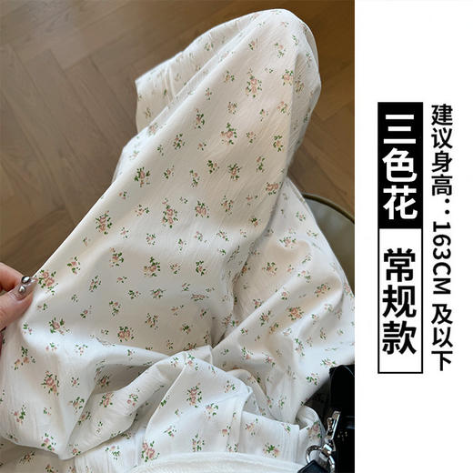 【垂感十足，三色花山本裤】碎花山本裤垂感裤子女夏季，藏匿赘肉舒适百搭，2025新款时尚好穿高腰垂感休闲裤显瘦白色阔腿裤QQ 商品图4