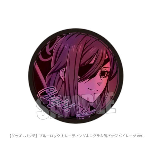 Bellhouse日本正版 BH 蓝色监狱 海盗ver. 异色铜金属徽章盲盒 周边谷子 商品图3