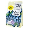 塔塔冻干蓝莓酸奶块45g/袋 商品缩略图1