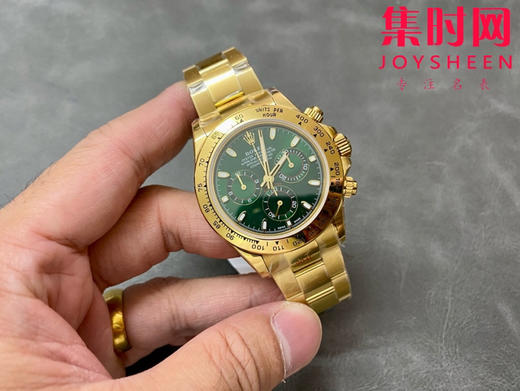 ROLEX劳力士 宇宙计型迪通拿系列 绿金迪 男士腕表 商品图3