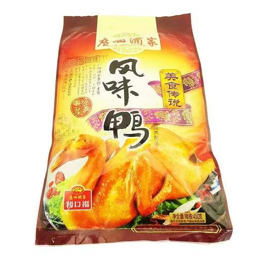 广州酒家风味鸭450g 商品图0