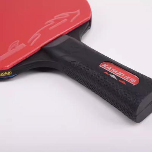 狂神乒乓球拍KS1852长柄 商品图4
