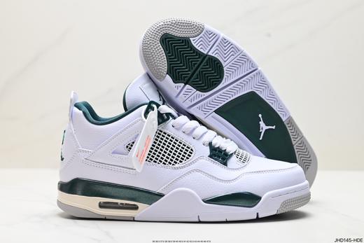 耐克乔丹Air Jordan 4 Retro OG复古运动篮球鞋F08138-103男女鞋 商品图4