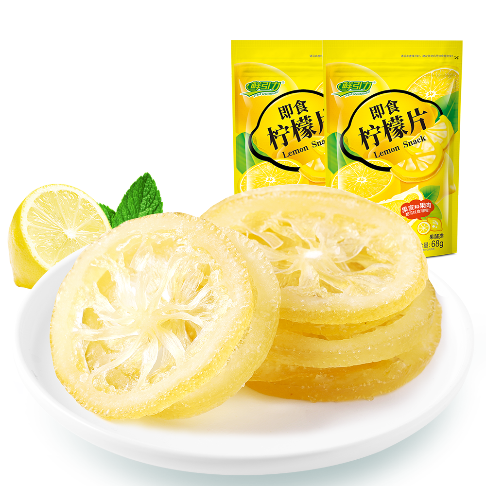 鲜引力 柠檬片 16g/袋
