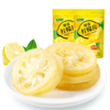 鲜引力 柠檬片 16g/袋 商品缩略图0