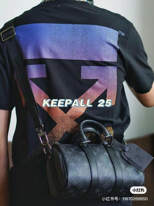 LV keepall 黑武士25（免费送全套包装） 商品图1