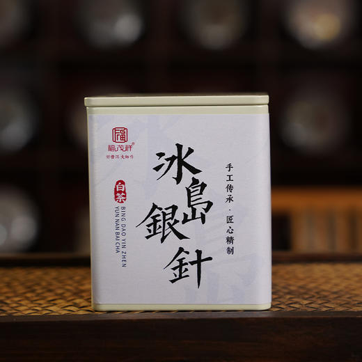 【冰岛银针龙珠】2023年冰岛全芽头白茶龙珠，自然冰糖甜~ 好喝耐泡  7g/粒，140g/罐 商品图1